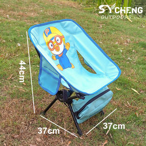 Children Tiny Camp <b>Chair</b> Oxford Cloth Compact Design Camp <b>Moon</b> <b>Chair</b> OEM Ultralight Kids <b>Camping</b> <b>Chair</b> for Hiking - Product Image 4