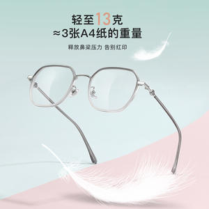 Montures de lunettes octogonales couleur macaron dégradé, monture complète, verres en résine, tendance mode unisexe, origine Wenzhou - Product Image 2