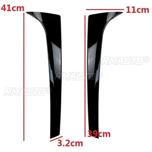 Paire d'ailes de spoiler latérales verticales noires brillantes pour vitre arrière Skoda Karoq et Skoda KODIAQ – Pièces de rechange automobiles, spoilers et ailes - Product Image 2