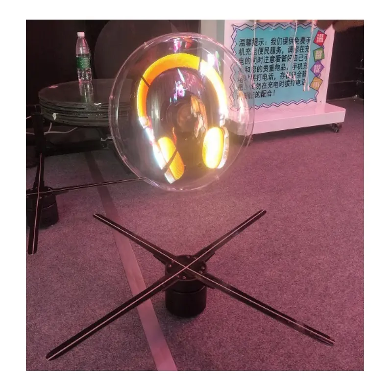 Ventilador LED holográfico 3D de 70cm, 2020 pulgadas, 2,3 pies, alto brillo, 27,6