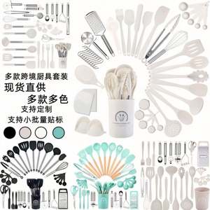 Accesorios para electrodomésticos de cocina, juegos de utensilios de cocina, juego de utensilios de cocina de silicona con mango de madera para cocinar - Product Image 4