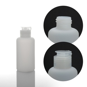 ขวดเปล่า PE ขนาด 100 มล. 250 มล. สำหรับบรรจุภัณฑ์เครื่องสำอางรูปทรงกลมสำหรับเซรั่มบำรุงผิว ขายส่งตามสั่ง - Product Image 1