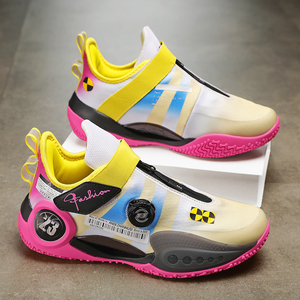 <span class=keywords><strong>Scarpe</strong></span> da <span class=keywords><strong>basket</strong></span> antiscivolo antiscivolo da <span class=keywords><strong>basket</strong></span> per studenti pratico piatto in carbonio stile da passeggio con lacci rotanti - Product Image 1