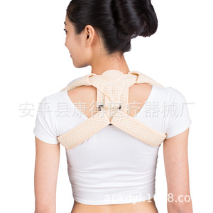 Cinturón de fijación para fracturas de clavícula para bebés, niños, adultos, hombres y mujeres, cinturón de fijación para cifosis para adolescentes - Product Image 5