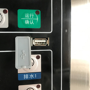 ماكينة غسيل ملابس احترافية 50 ، ماكينة غسيل ومجفف لمستشفيات الفنادق - Product Image 6