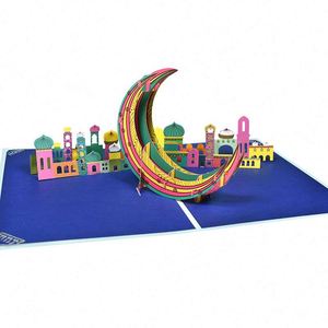 Carte de vœux 3D personnalisée en papier découpé au laser EID MUBARAK pour les fêtes islamiques - Product Image 1
