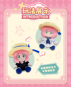 กล่องของเล่นตุ๊กตาไวนิล FANSZ SPYs X FAMILYed ชุดปาร์ตี้คอสตูม 6 กล่อง ขายส่ง ของขวัญยอดนิยม ของสะสมน่ารัก - Product Image 6