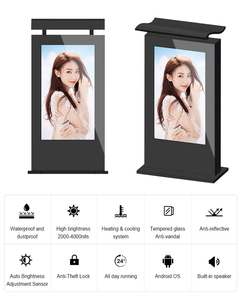 Shenzhen ultra breite outdoor hd video player media led monitor display 2500 nits - Product Image 3