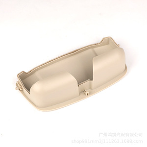 Couvercle de boîte de rangement pour étui à lunettes monté sur le toit de Ford, pour Mondeo Taurus 2013 – 2017 - Product Image 3