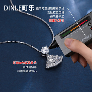 Dinle Moissanite Princess Skirt <b>Necklace</b> S925 Sterling Silver <b>D</b> Color Vvs1 Clarity Daily Wear - Product Image 5
