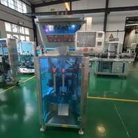 Machine automatique de scellage de vis DY PLC petits sachets de poudre fine Kraft café boisson PET sacs en plastique papier miel marchandise