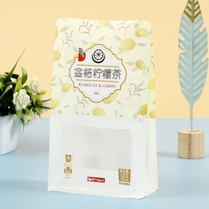 Sac d'emballage étanche à huit côtés scellés, fabriqué en Chine, pour thé et café, sac autoportant, sac à fermeture éclair latérale en aluminium. - Product Image 4