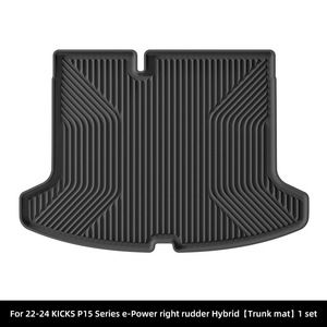 Alfombrillas de Coche TPE OEM para Nissan <span class=keywords><strong>Kicks</strong></span> RHD <span class=keywords><strong>E</strong></span>-<span class=keywords><strong>Power</strong></span> P15 <span class=keywords><strong>2023</strong></span> 2024 2025 Híbrido - Product Image 3