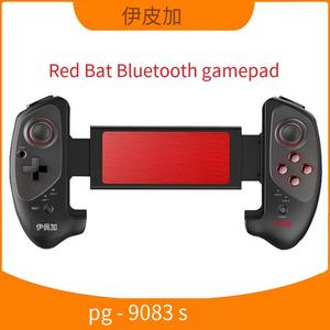 Controlador de Juegos <span class=keywords><strong>para</strong></span> Tablet PG-9083S Red Bat, Diseño Ergonómico, Botones Táctiles, Soporte <span class=keywords><strong>para</strong></span> Teléfono, Compatible con Android/iOS, <span class=keywords><strong>Juego</strong></span> Directo - Product Image 2