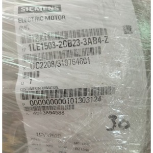 Moteur électrique Siemens 1LE1503-2CB23-3AB4-Z certifié IE3 pour équipement mécanique - Product Image 5