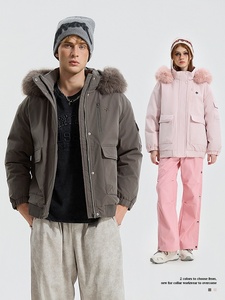 Giacca invernale Casual con cappuccio 80% con <span class=keywords><strong>piumino</strong></span> spesso traspirante ampio collo alto da uomo - Product Image 4