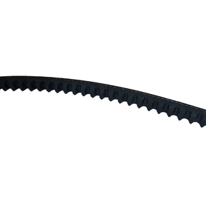 78-0684 78-684 Оптовая продажа новых ремней Thermo King для грузовых рефрижераторов - Product Image 5