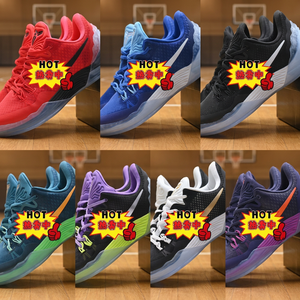 Zapatillas de Baloncesto de Alto Rendimiento 2026, Ligeras, Transpirables, con Soporte de Torsión Mejorado y Antideslizantes - Product Image 3