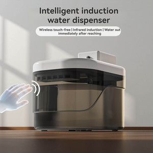 Fontaine <span class=keywords><strong>à</strong></span> eau sans fil pour animaux de compagnie, distributeur d'eau intelligent automatique pour chats, rechargeable sur batterie, séparation eau propre et eau <span class=keywords><strong>sale</strong></span> - Product Image 2