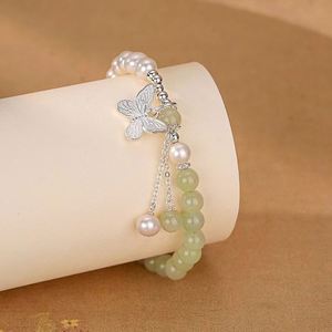 <b>Cheap</b> Beaded Bracelet Glass Beads Bracelet Pearl <b>Crystal</b> Beaded Butterfly Bracelet Ladies Bangle for Women Girls - Product Image 2