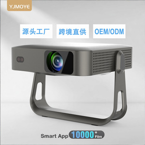 YJMOYE Home Smart <b>Projector</b> 1080P <b>Android</b> Auto-focus US EU UK AU Standard - Product Image 2
