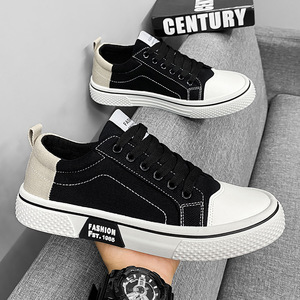 Scarpe sportive coreane alla moda da uomo in tela con suole traspiranti e morbide, comode e alla moda - Product Image 2