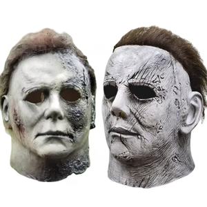 Casque COS de masque de fête d'halloween au clair de lune fantôme blanc pour cosplay et costumes - Product Image 1