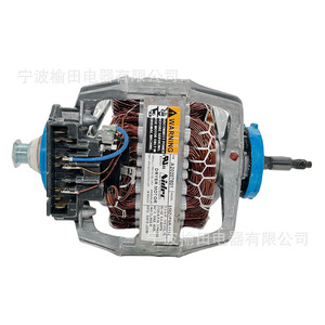 Ensemble de commutateurs pour moteur S58ZVPNR-1114 A20207801 24V 25A, pièces pour équipement de lavage et de repassage - Product Image 2