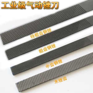 Juego de limas neumáticas de 5 mm y 6 mm, limas recíprocas de dientes gruesos surtidas para trabajar con metal y madera - Product Image 4