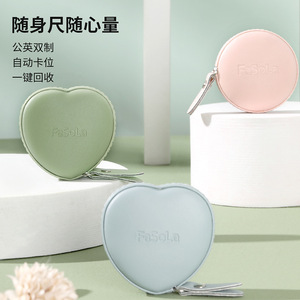 FaSoLa Heart Shape Portable Measuring Tape 3m Automatic Retract For Body Measurement - Product Image 1