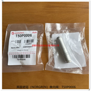 Válvula de Retención Norgren T50P0006 de 3/8 Pulgadas para Gas con Sello de Goma de Uso General - Product Image 4