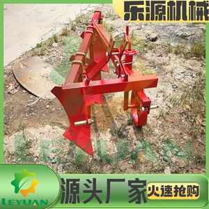 Arado para Preparación de Tierras Agrícolas, de 3 Cuchillas, para Labranza Profunda, Maquinaria Agrícola Ecológica - Product Image 5
