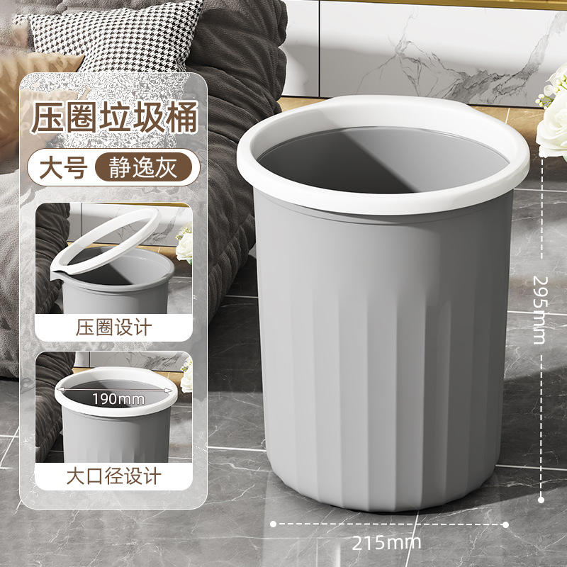 ขนาดใหญ่ สีเทาเงียบสงบ 1 ชิ้น [คุณภาพสูง ทนทาน]