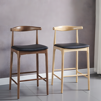 Chaise haute en bois massif avec dossier pour bar et cuisine Tabourets hauts modernes en noyer et meubles de chaise de restaurant