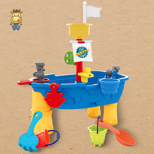 Table de jeu pour enfants avec bateau, sable et eau, ensemble de 17 pièces avec mât et drapeau, table d'activités de plage, jouet aquatique extérieur en PP pour tout-petits, vente en gros - Product Image 5