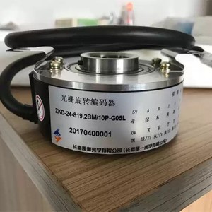 Encodeur Rotatif Incrémental Industriel en Métal Zkd-24-819.2bm/10p-g05l pour Pièces d'Ascenseur - Product Image 4