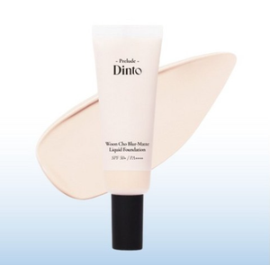 PRELUDE DINTO Woon Cho Blur-Matte Liquid <b>Foundation</b> 92 Sage Woon Cho Long Lasting Oil Control Full Coverage <b>Foundation</b> - Product Image 1