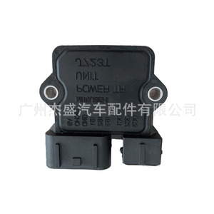 Module d'allumage Mitsubishi V33 DM160535 pour la remplacement et la réparation de pièces automobiles - Product Image 5