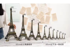 Torre <span class=keywords><strong>Eiffel</strong></span> de Metal en Oferta, Diferentes Tamaños, Pares de Modelos de la Torre <span class=keywords><strong>Eiffel</strong></span>, Adornos para Decoración del Hogar, Regalo Creativo de Recuerdo - Product Image 6