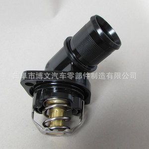 Boîtier de thermostat 3006 pour Citroën Elysee Fukang Fengshen 830 1.6L 2.0L – Remplacement et réparation du moteur - Product Image 3