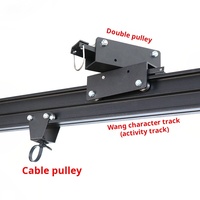 Rail de suspension coulissant en alliage d'aluminium pour équipement de studio, longueur 3m/4m, capacité de charge ponctuelle 40kg