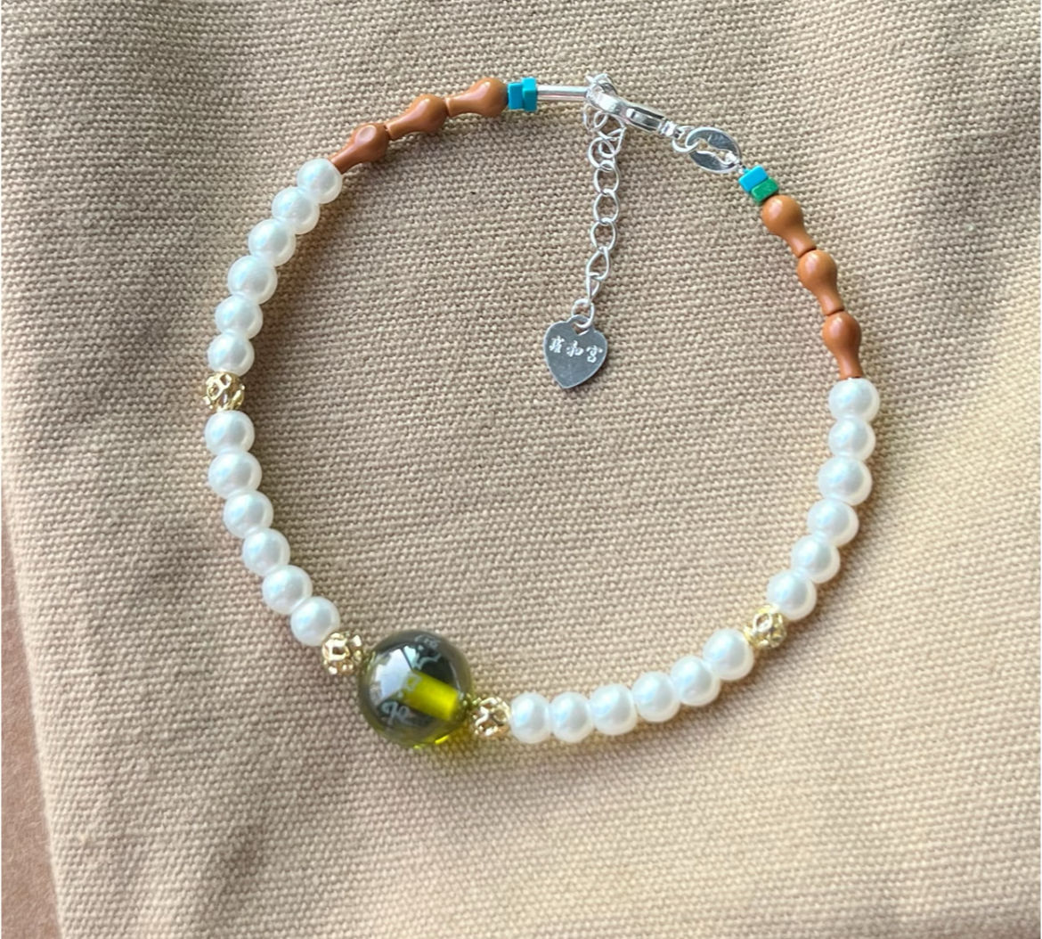 สีเขียว (ทุกอย่างเป็นไปด้วยดี)