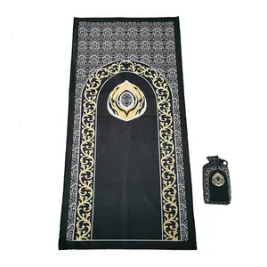 Tapis de prière pour enfants tapis de prière enfants tapis de prière islamique cadeau Eid tapis musulman turc Sajjadah pour prier fabriqué en turquie