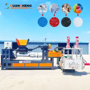 เครื่องบดพลาสติกแบบใหม่สำหรับการรีไซเคิลเศษพลาสติกจากการฉีดขึ้นรูป - Product Image 6