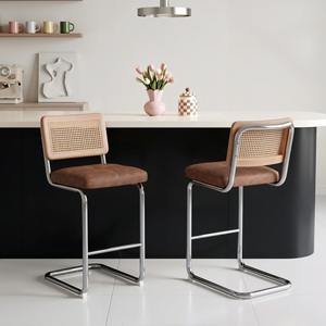 Metal Frame <b>Bar</b> <b>Stool</b> with Hand Woven Rattan Backrest High Resilience Foam Faux <b>Leather</b> Counter Height <b>Stool</b> for Kitchen Island - Product Image 1