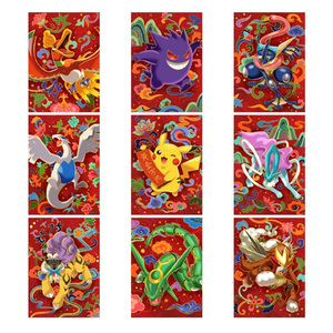MS Vente en gros Anime Creative Pokemond Carte en métal gaufré Produit Pikachu Mascotte Nouvel An lunaire Carte de collection Cadeaux Boîtes aveugles - Product Image 3