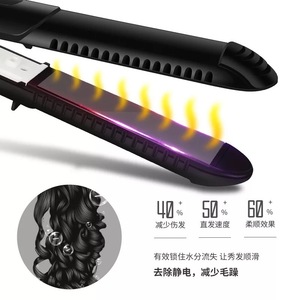 Plancha y rizador de pelo de cerámica Multi Styler, portátil, eléctrico, 2 en 1, con control de temperatura, para estudiantes - Product Image 2