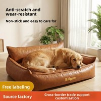 Grand lit pour chien en cuir, tapis amovible, lavable, imperméable, pour l'été