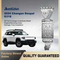 Plaques de protection 3D 2025&2024 pour Changan Deepal G318, compatibles avec Changan Eado XT, Eado, Eado DT 18, Yuexiang V7, Oshan Cosai, Oshan Cosai PRO