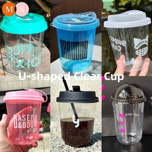 Vasos Desechables de Plástico Transparente en Forma de U de 12oz, 16oz y 24oz, Vasos Personalizados al por Mayor para Llevar Bebidas, Leche, Jugo, Tequila, Café - Product Image 5